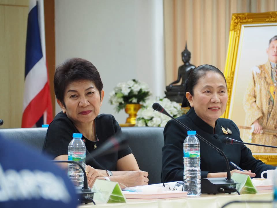 title - สำนักงานการปฏิรูปที่ดินจังหวัดเพชรบูรณ์ ประชุมคณะกรรมการปฏิรูปที่ดินจังหวัดเพชรบูรณ์ ครั้งที่ 2/2569 